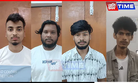 Guwahati Police Bust Bank Account Scam Network, 4 Arrested, Key Recoveries Made